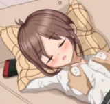 DeepSleep2 Logo